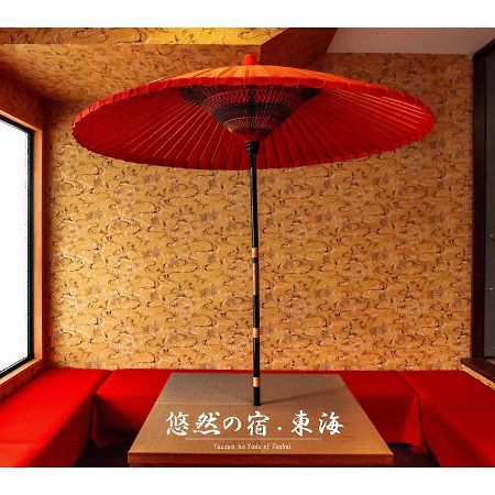 Yuzennoyado Toukai Hotel Ureshino Exterior photo